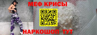 каннабис Славгород