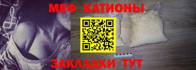 наркотики Сланцы
