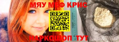 ПСИЛОЦИБИНОВЫЕ ГРИБЫ Славянск-на-Кубани