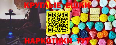 герыч Ставрополь