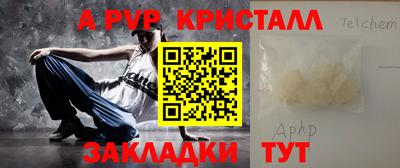 ПСИЛОЦИБИНОВЫЕ ГРИБЫ Славянск-на-Кубани