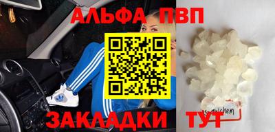 каннабис Среднеуральск