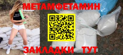 дурь Старая Купавна