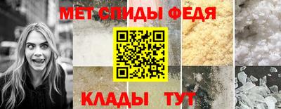 ПСИЛОЦИБИНОВЫЕ ГРИБЫ Славянск-на-Кубани