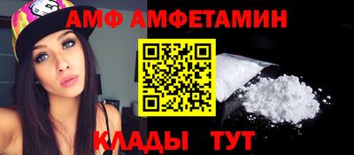 ПСИЛОЦИБИНОВЫЕ ГРИБЫ Славянск-на-Кубани