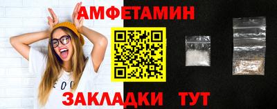 ПСИЛОЦИБИНОВЫЕ ГРИБЫ Славянск-на-Кубани