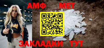 ПСИЛОЦИБИНОВЫЕ ГРИБЫ Славянск-на-Кубани